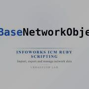 Что такое WSBaseNetworkObject серия InfoWorks ICM