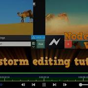 Nodevideo VFX Dust Storm Editing Tutorial