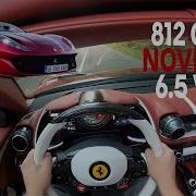 2024 FERRARI 812 GTS NOVITEC POV TEST DRIVE EXHAUST SOUND