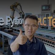 Test Any PLC With Python No Tools Needed Modbus TCP Tutorial LicOS PLC