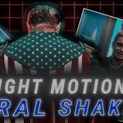 VIRAL Shake Like AE On Alight Motion Alight Link XML Link Full Tutorial