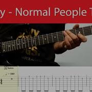 Lovejoy Normal People Things Guitar Cover With Tabs And Backing Track Eb Standard