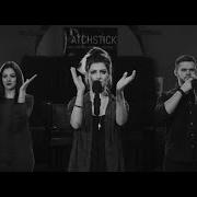 The Swingles 15 Step Radiohead A Cappella Cover Matchstick Sessions