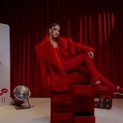 Hande Ünsal Öpe Öpe Official Visualizer