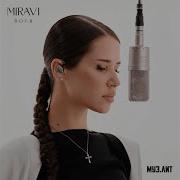 Воля МУЗ ЛИТ