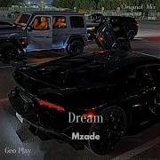 Dream