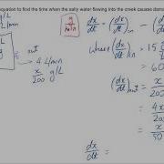 Example 1 Mixing Problem With Differential Equations