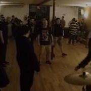 World Of Pain 1