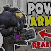 HAS A RADAR TO DETECT PLAYERS Gmod DarkRP Life OP Power Armor Suit And OP Gun
