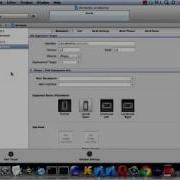 Xcode 4 3 Navigation Controller Tab Bar Controller Empty Project Part 2