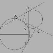 IMO 2017 Problem 4