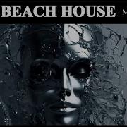 Beach House Pay No Mind Music Video