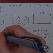 Optimization Example 4