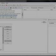 How To Access Memory Using The DAP