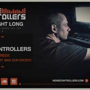 Noisecontrollers Shreek Re Shreeked By Max Enforcer Official Preview