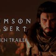 Crimson Desert Launch Trailer PS5 Games