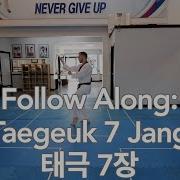 Follow Along Taegeuk 7 Jang