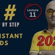 C Constant Fields Beginner Friendly Tutorial Csharp Programming 2026