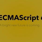 JavaScript ES6 Template Literals