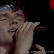 A Ha Live Out Of Blue Comes Green HD Praça Da Apoteose Rio De Janeiro 11 03 1989