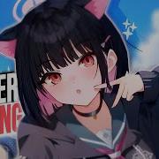 Nightcore Forever Young Lyrics David Guetta Alphaville Ava Max