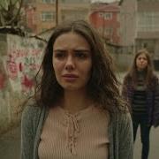 Adı Efsane Nilüfer Emre Aydın Son Perde