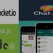 Real Time Chat App Using Socket IO And ExpressJS Part 3