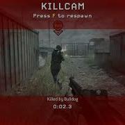 COD4 MW Epic Shotgun Battle