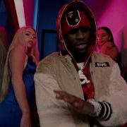Quando Rondo Groupie Bitches Official Music Video