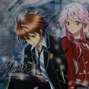 Nightcore Wrong Side Of Heaven