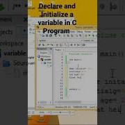 Declare And Initialize Variables In C Language