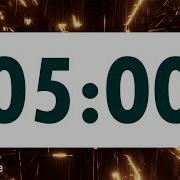 5 Minute Timer LOUD ALARM