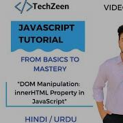 JavaScript DOM Tutorial Mastering InnerHTML Property In JavaScript DOM Manipulation Hindi Urdu