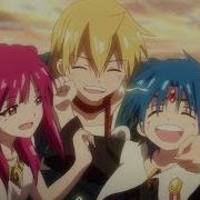 Magi AMV Lost On You LP