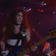 Iron Maiden The Trooper Live After Death 1985