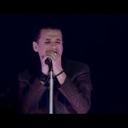 Depeche Mode In Sympathy Live 2009 HQ Video