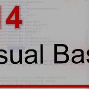 14 VISUAL BASIC Tutorial Tab Order