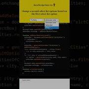 JavaScript Arrays HTML Select Boxes