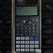 2025 Find LCM In Seconds With CASIO 991EX Calculator Secret Math Trick Shorts