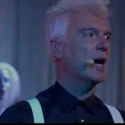 David Byrne Talking Heads Annie Clark St Vincent THIS MUST BE THE PLACE