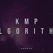KMP Algorithm Visualization