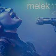 Melek Mosso Keklik Gibi FG Music Trap Remix