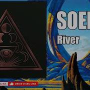 SOEN RIVER HQ