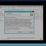 Citrix WEM Installation