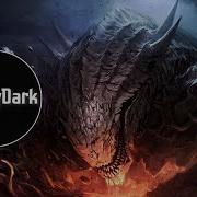 ERMOX Abomination DEVOURING ANNIHILATION Remix