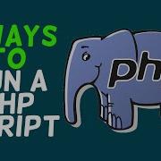 2 Four Ways To Run A PHP Script