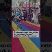 Robot Kicks Child During Performance In China