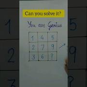 How To Solve Sudoku Puzzle Sudoku Shorts