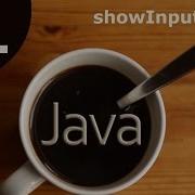 ShowInput En Java Curso Java NetBeans 11 33