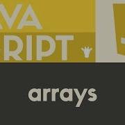 Arrays JavaScript Tutorial 11